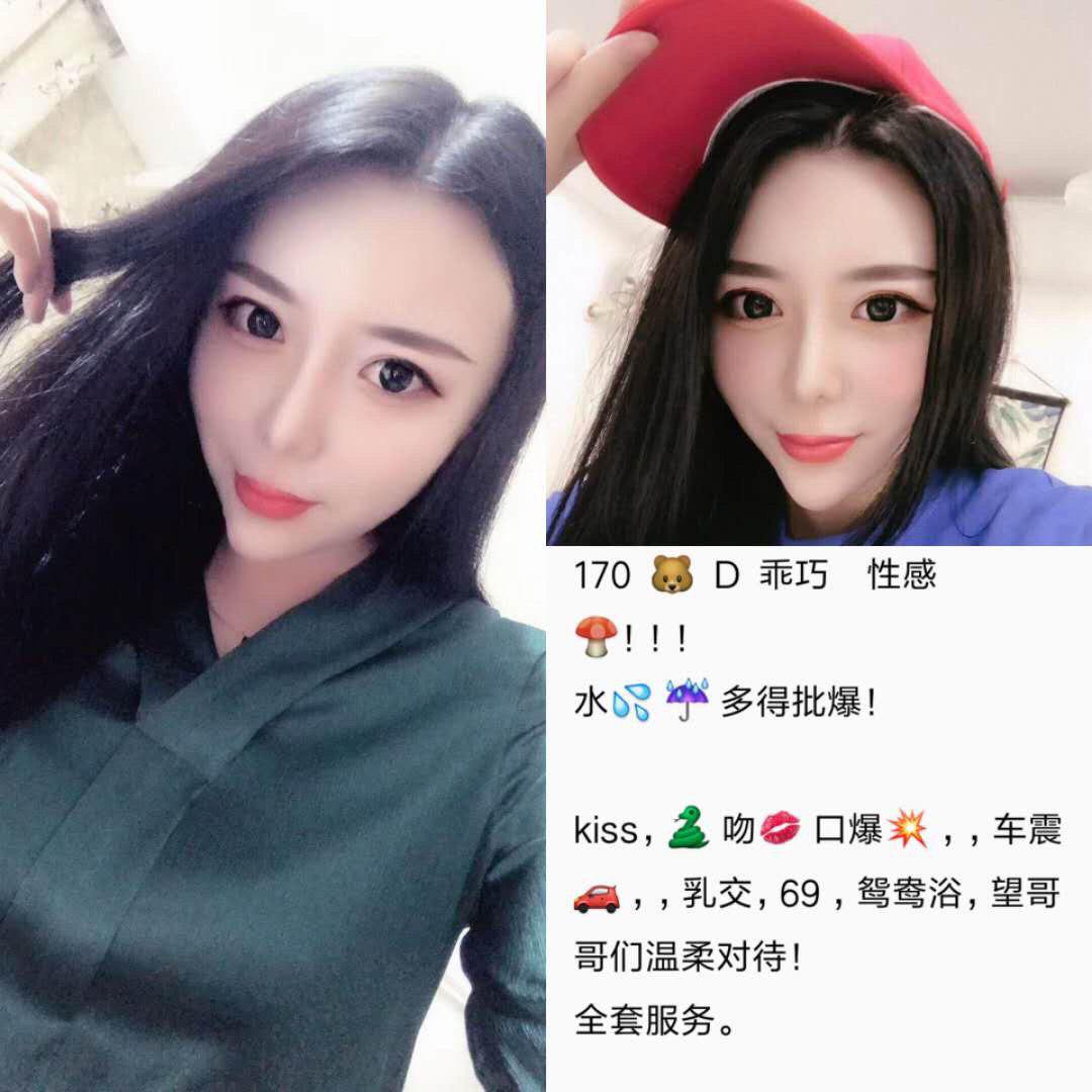他的夜诱惑未处理版